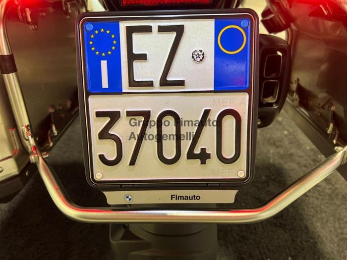 Fimauto - BMW R 1250 GS Adventure | ID 38947