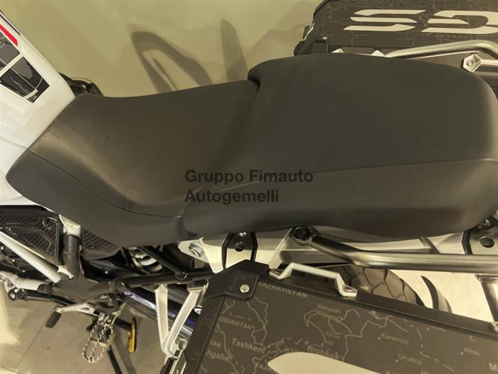 Fimauto - BMW R 1250 GS Adventure | ID 41732